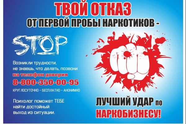 Гидра сайт в тор браузере ссылка