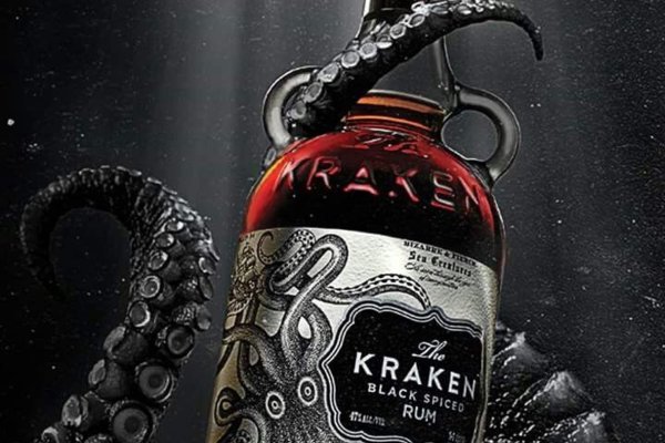 Kraken7.at