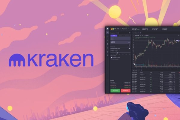 Kraken ссылка рабочая