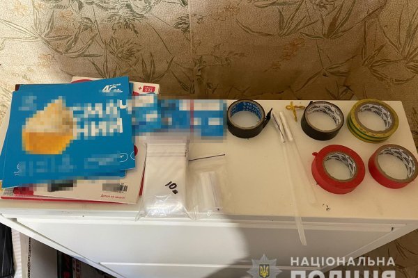 Ссылка на кракен тор