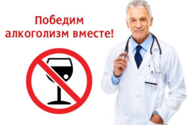 Кракен маркетплейс kr2connect co
