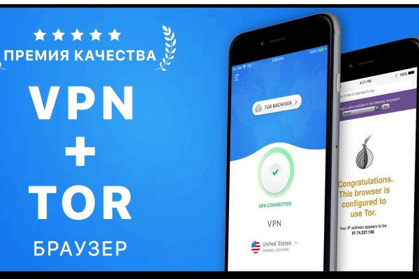 Кракен вход ссылка kraken torion net