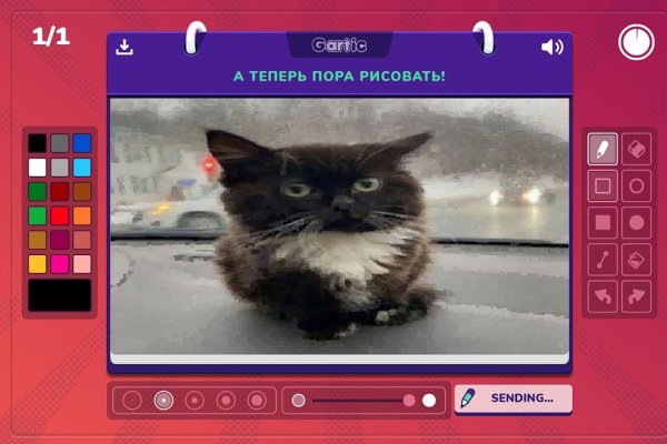 Кракен маркетплейс ссылка тг