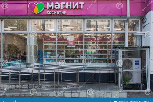 Kraken12 at сайт