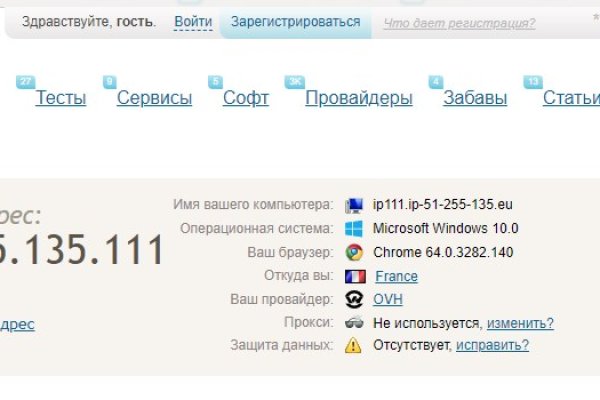 Сайт кракен рабочая ссылка
