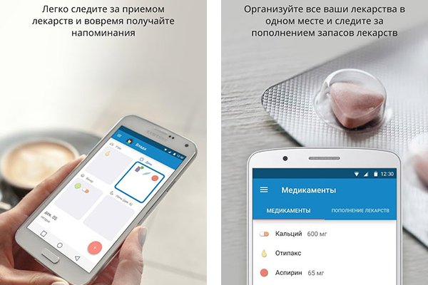 Почему не могу зайти на кракен