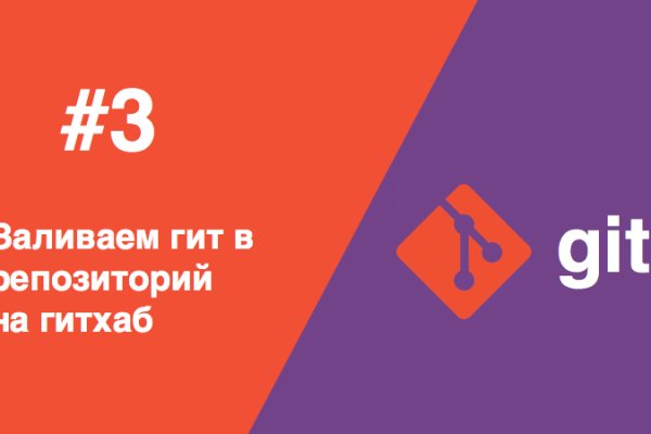 Onion сайт кракен