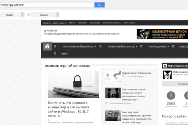 Кракен 15 ссылка