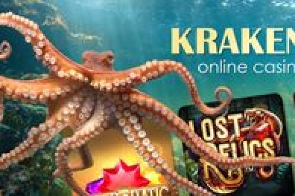 Кракен даркнет только через