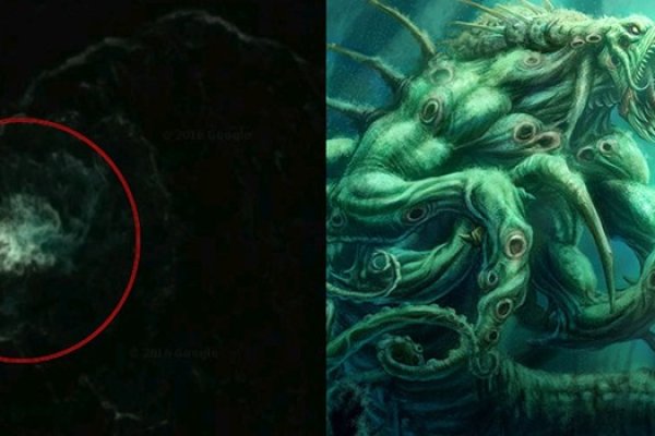 Kraken onion link