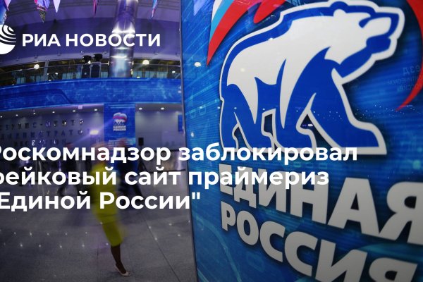 Кракен вход рабочий