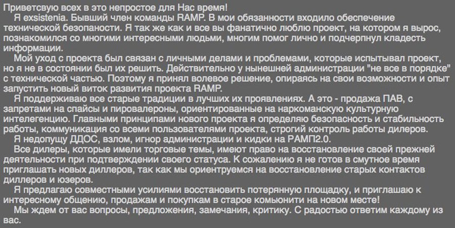 Kraken onion вход